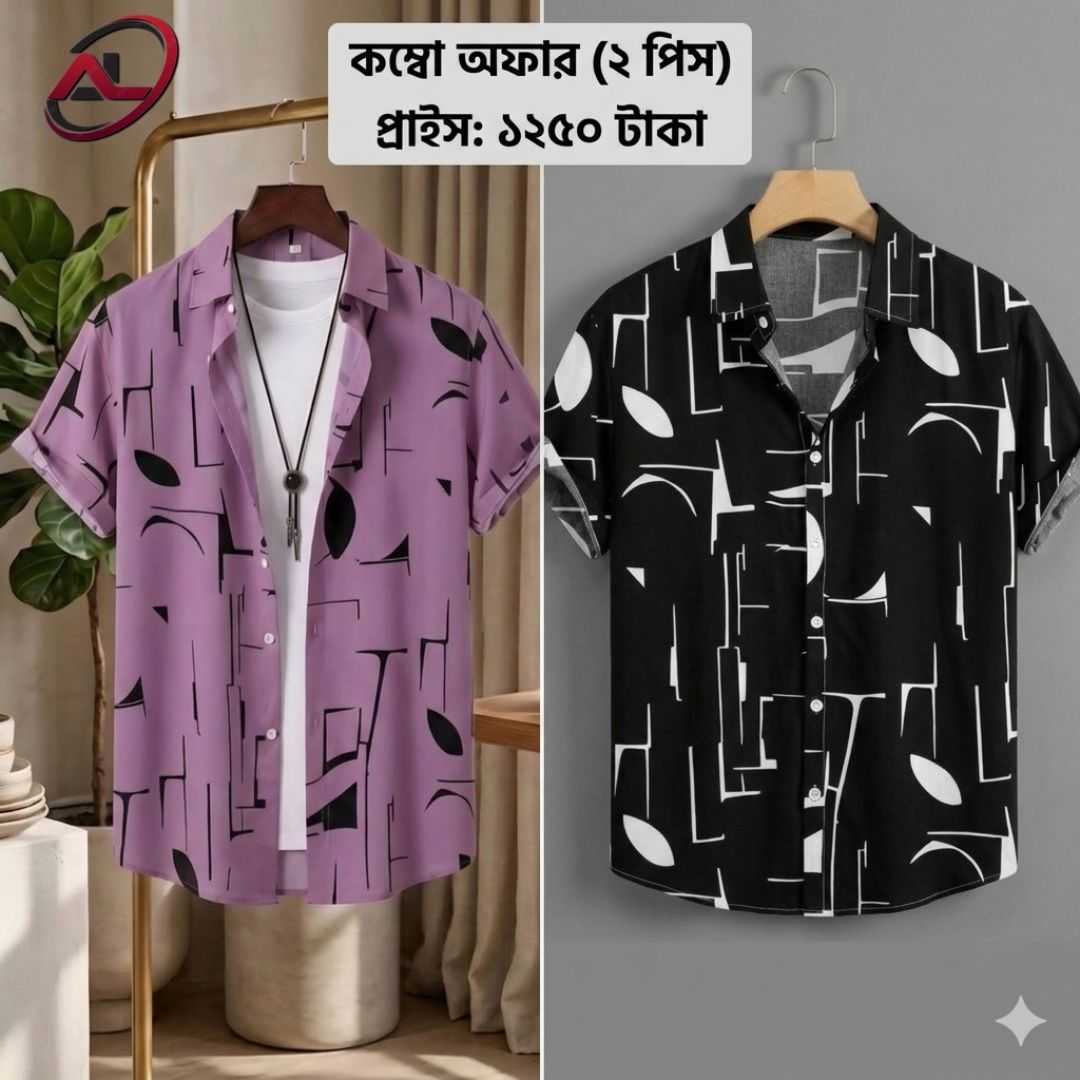 2 Pcs Combo Premium China Fabric Ultra Soft Casual Half Sleece Summer Shirt For Men